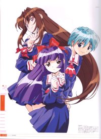 BUY NEW watanabe akio - 83356 Premium Anime Print Poster